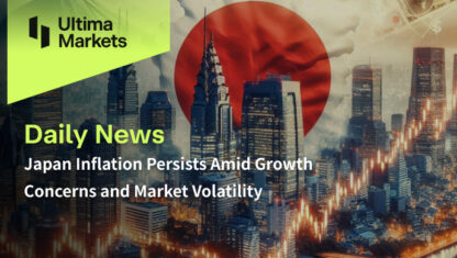 Japan Inflation Persists Amid Growth Concerns and Market Volatility